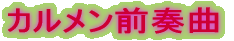 JOt 