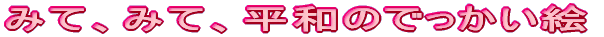 ݂āA݂āAâłG