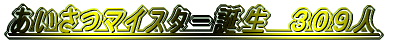 }CX^[a@ROXl