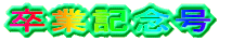 ƋLO